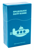 Настольная игра Предельное погружение