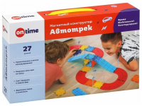 Магнитный конструктор Автотрек 27 деталей