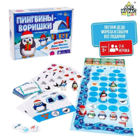 Лас Играс Настольная игра Пингвины-воришки