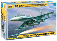 Сборная модель "Самолет Су-27SM"