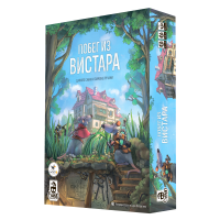 Настольная игра "Побег из Вистара"