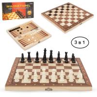 Игра 3 в1 Шахматы, Шашки, Нарды
